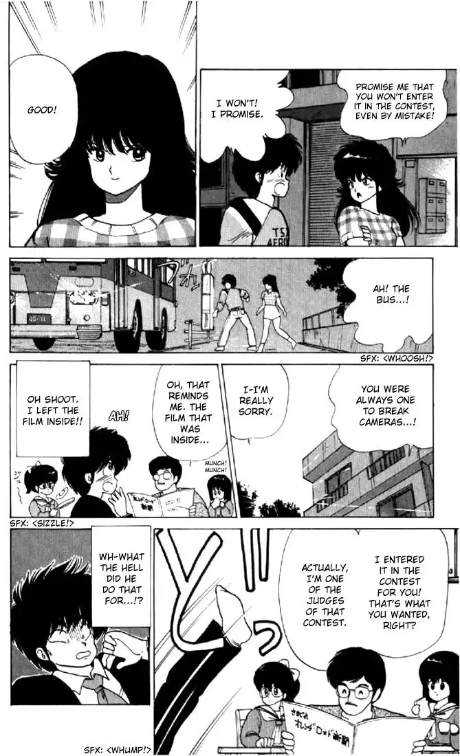 Kimagure Orange Road Chapter 62 20